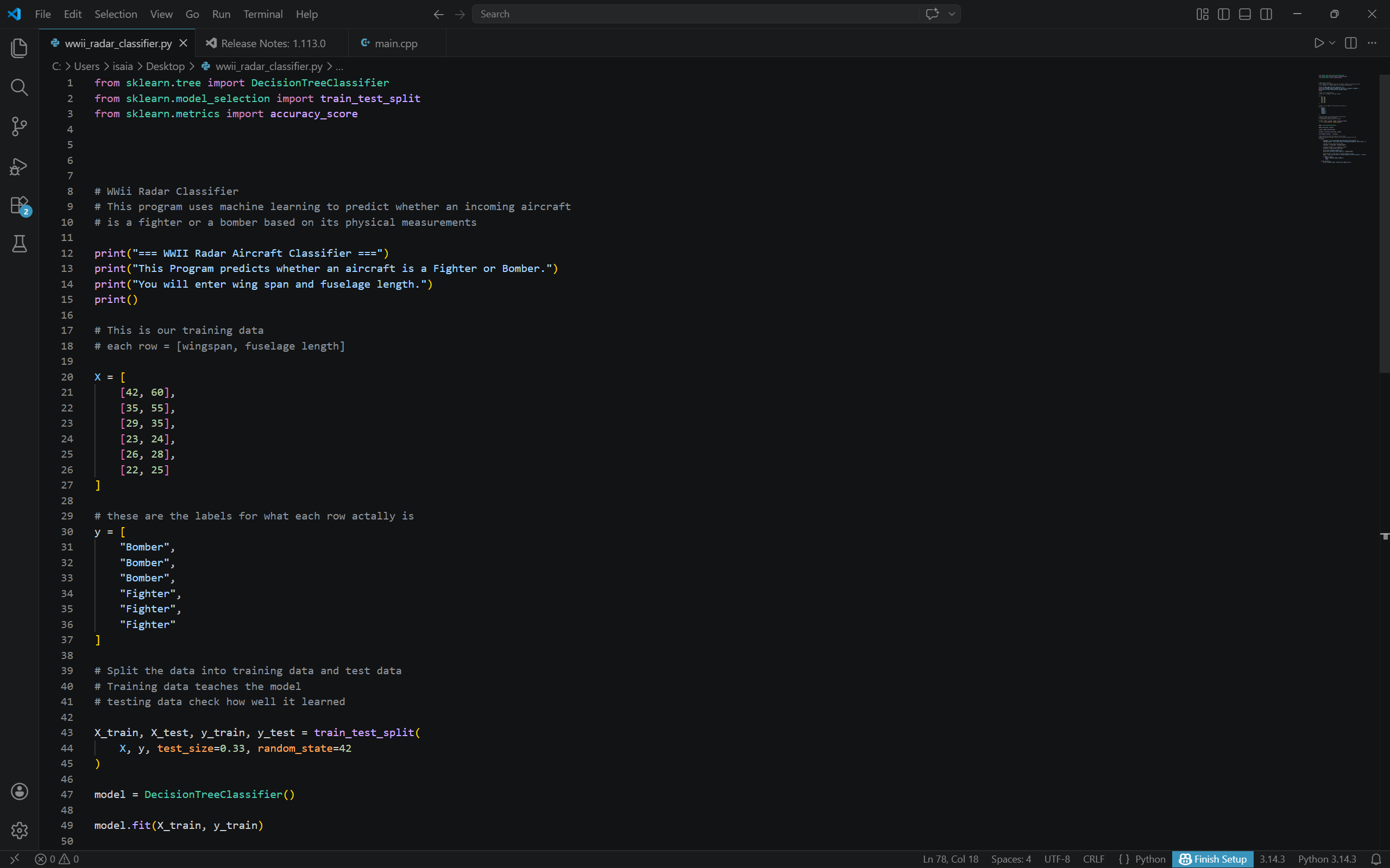 Python Plane Classifier Screenshot 1