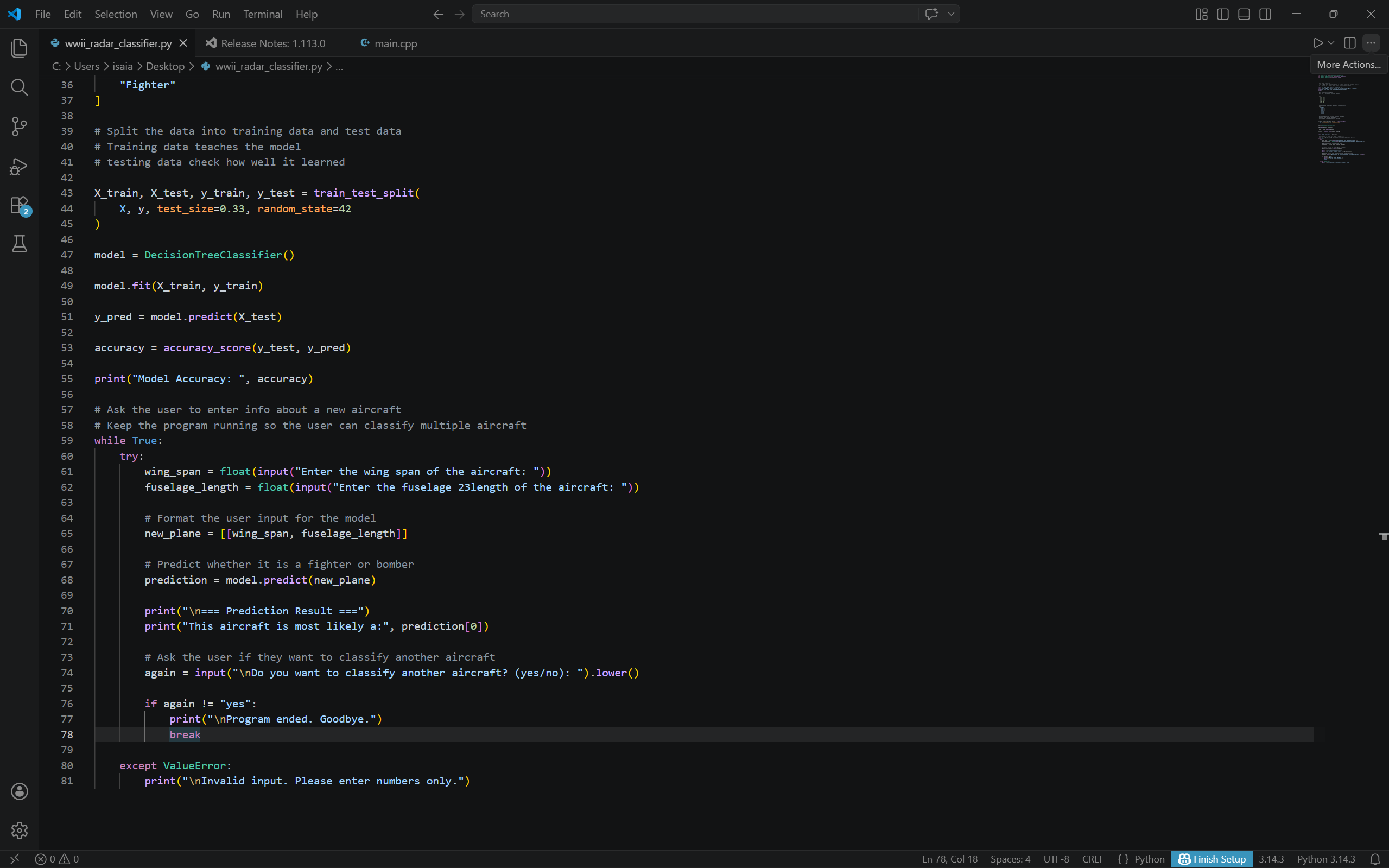 Python Plane Classifier Screenshot 2